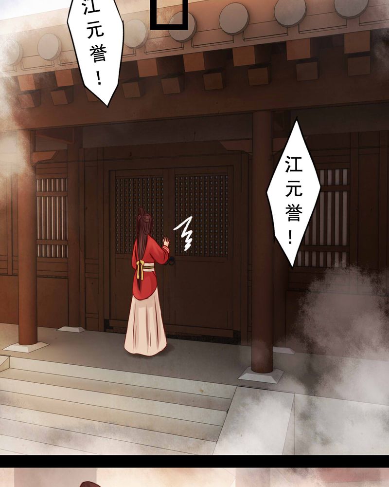 第46章：26