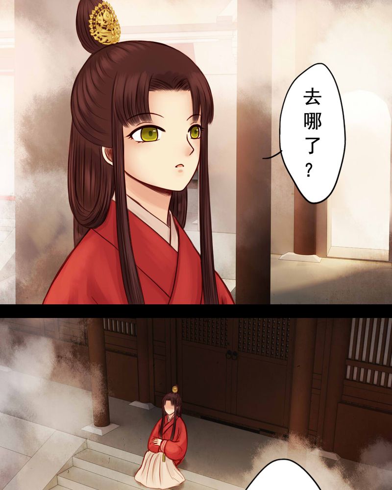 第46章：27