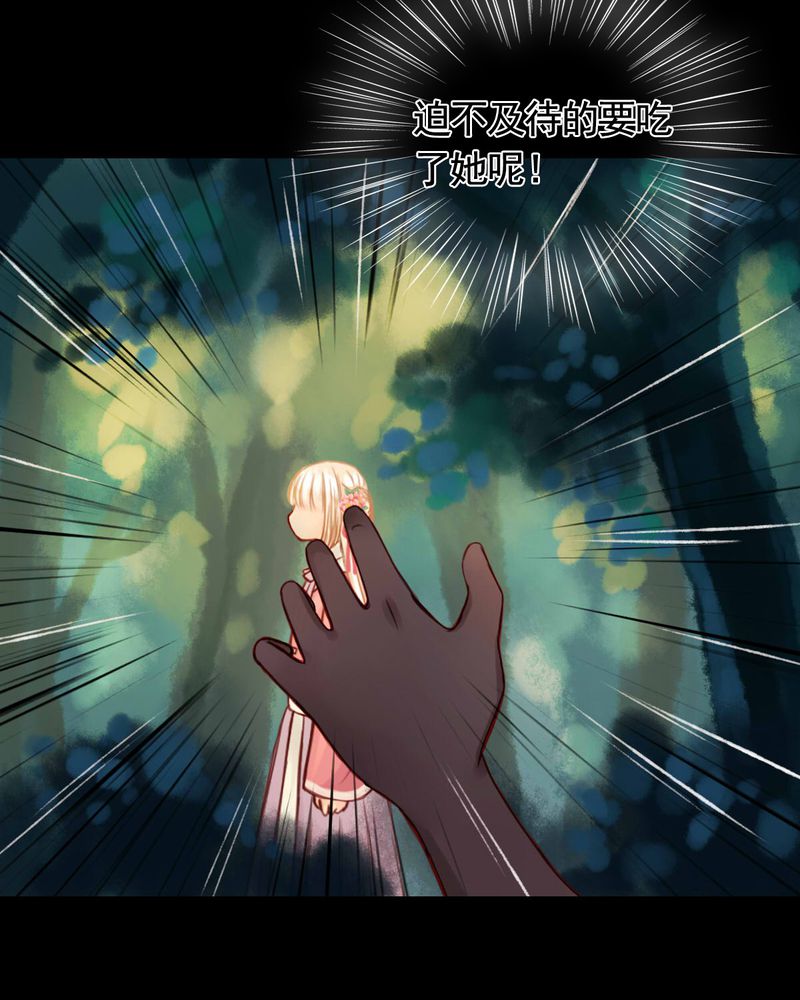 第46章：30