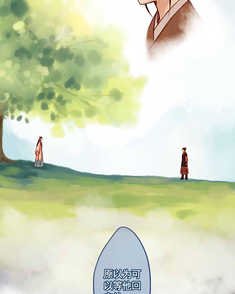 第45章：16