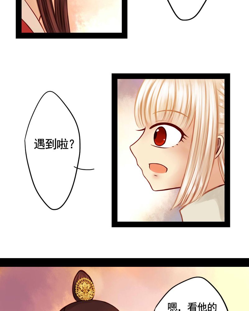 第45章：22