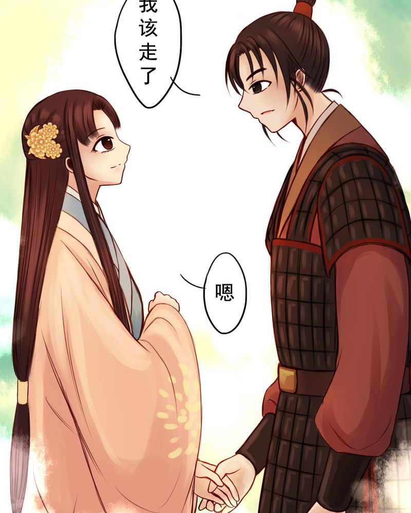 第45章：9