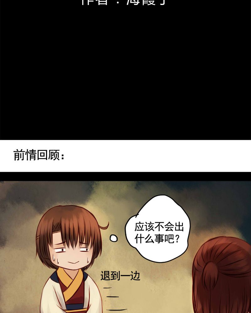 第41章：1