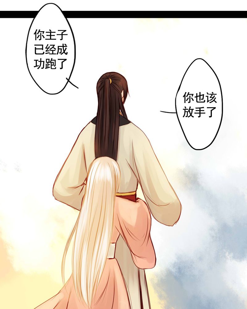 第41章：10