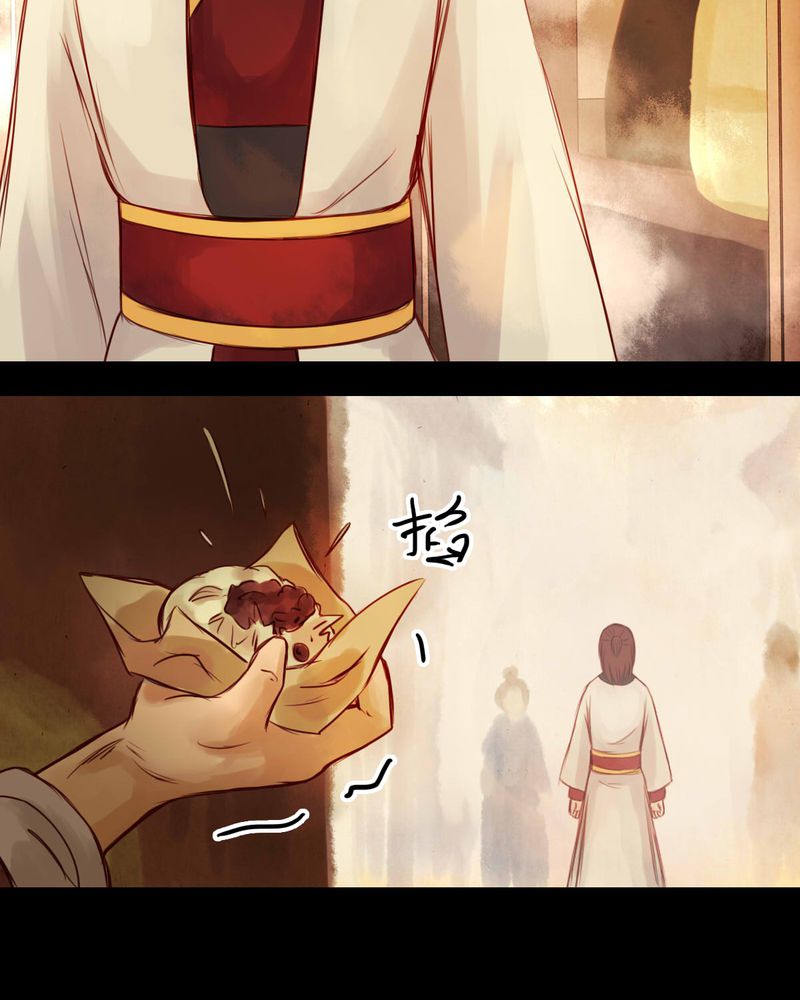 第41章：26