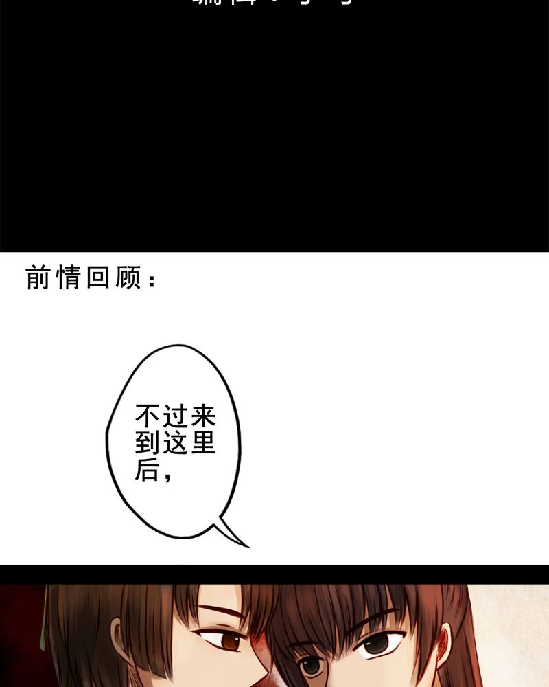 第40章：1