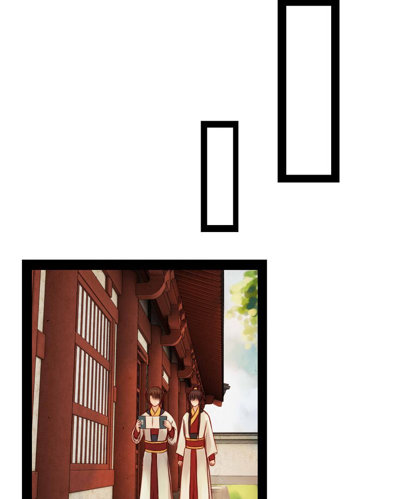 第39章：16