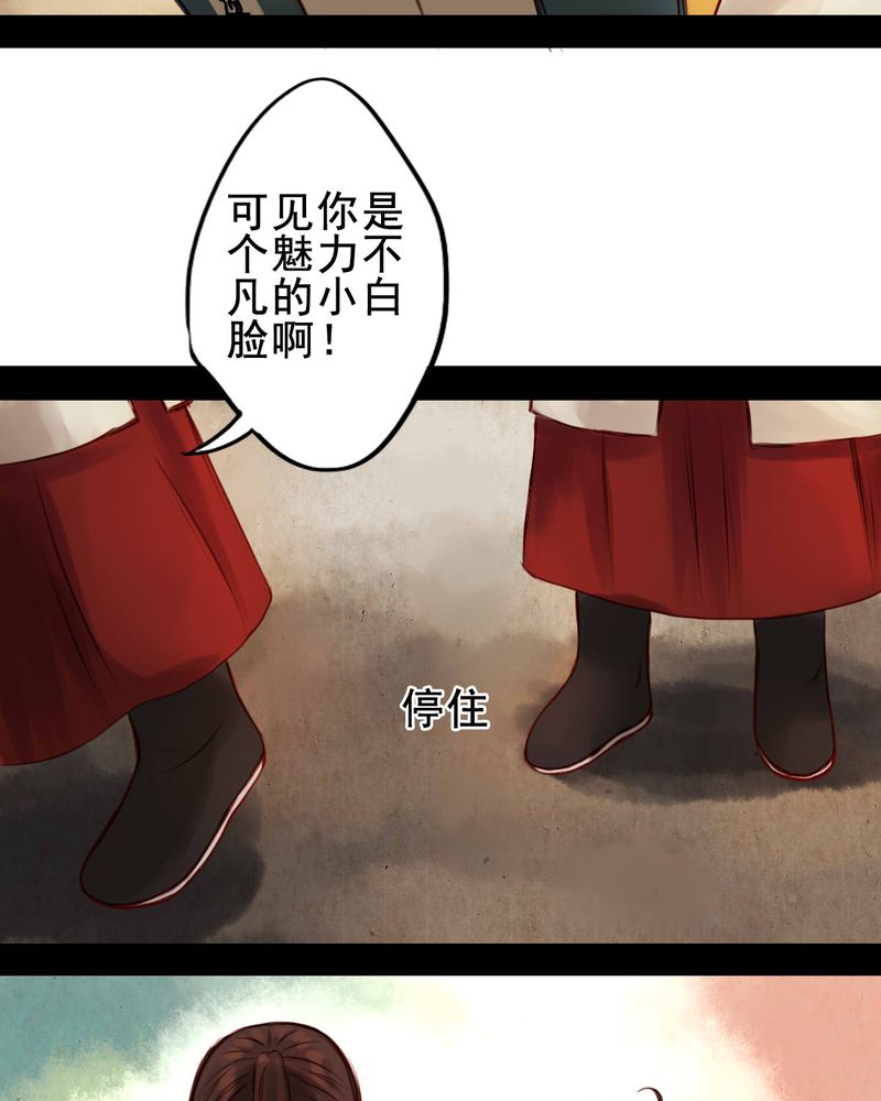 第39章：18