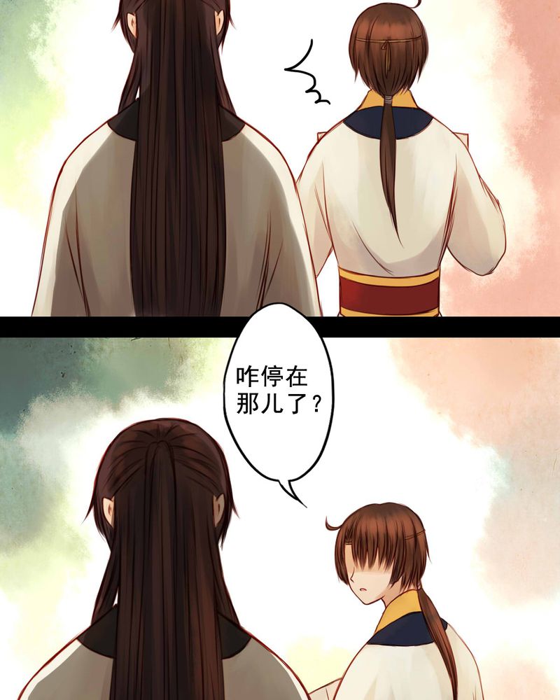 第39章：19