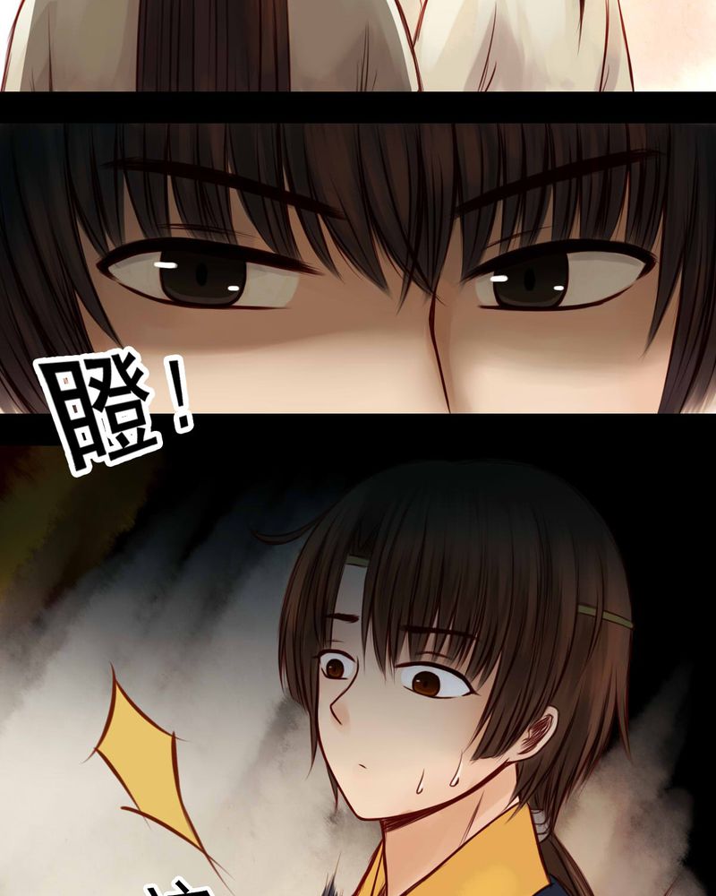 第39章：20