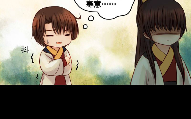 第39章：33