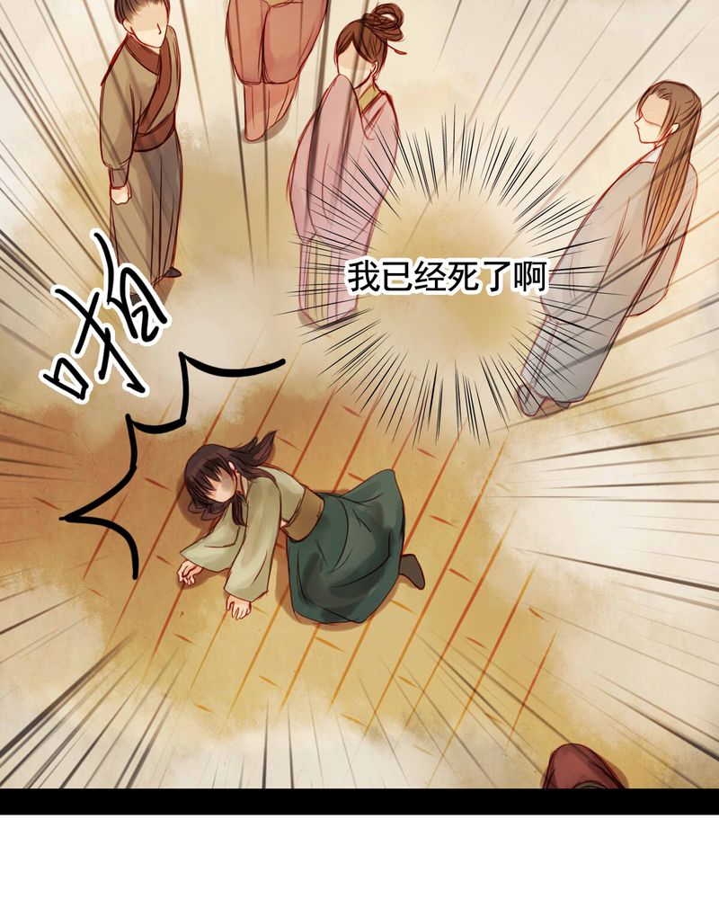 第37章：12