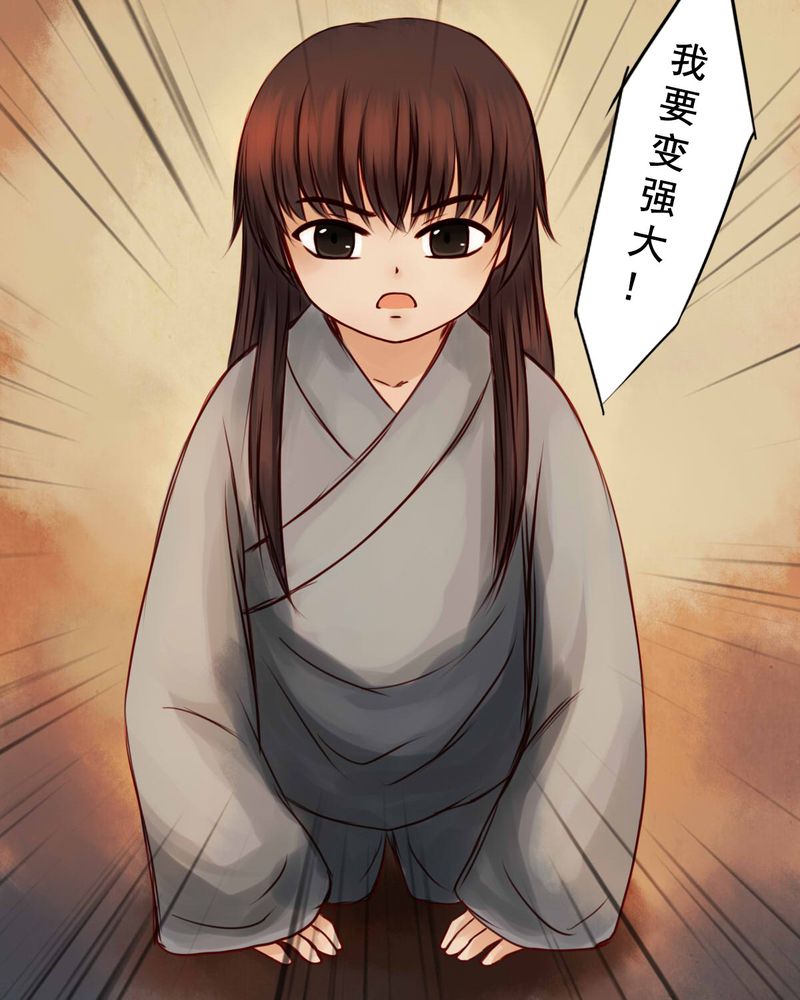 第37章：18