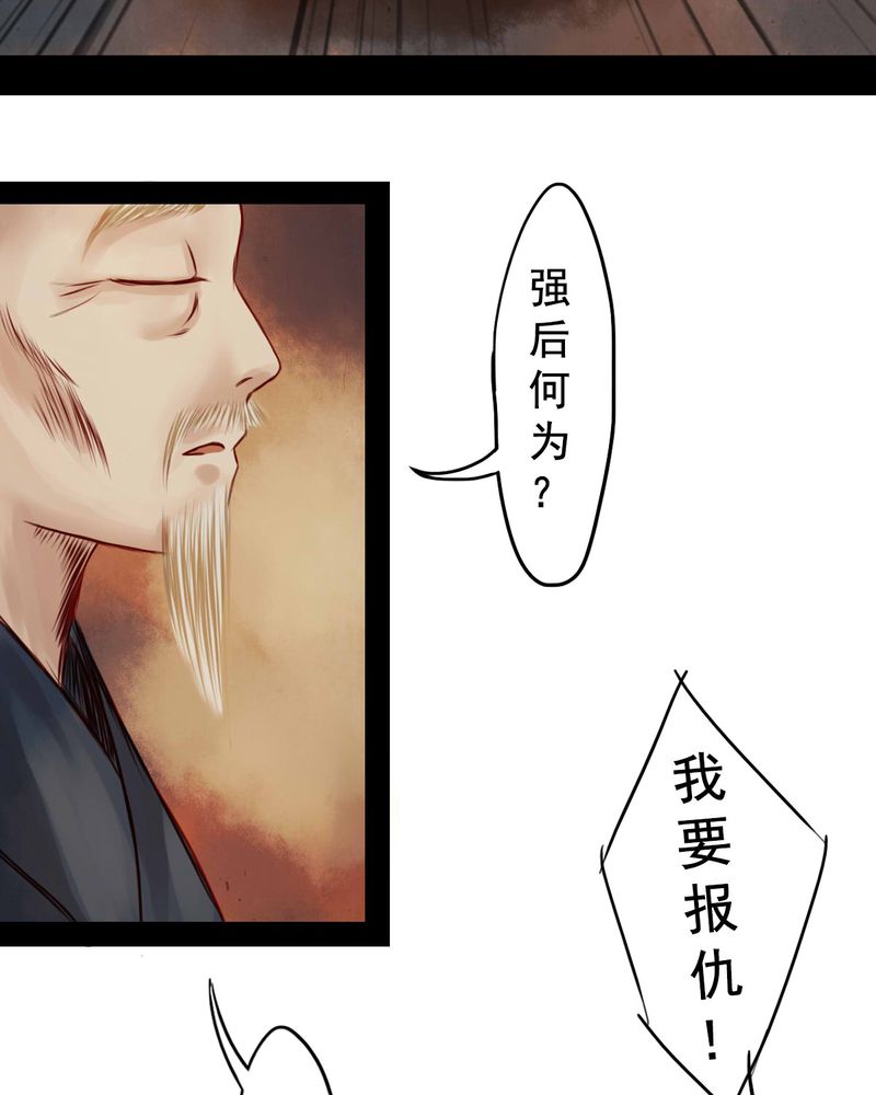 第37章：19