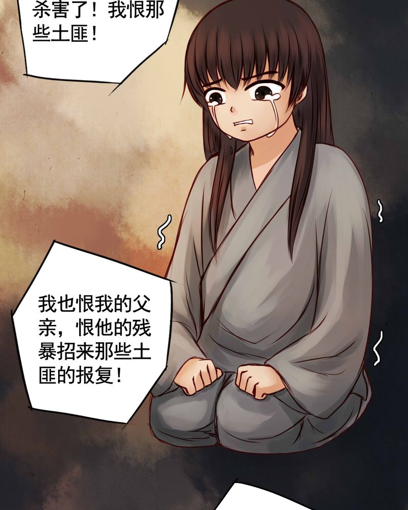 第37章：22