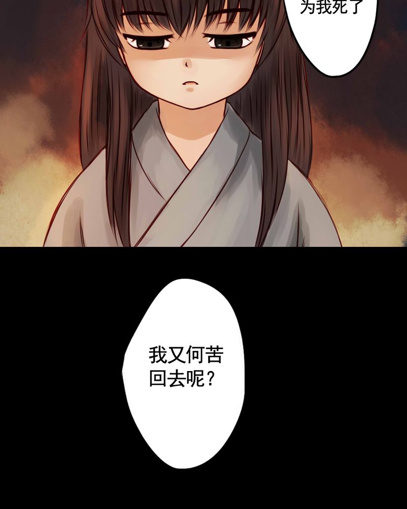 第37章：31