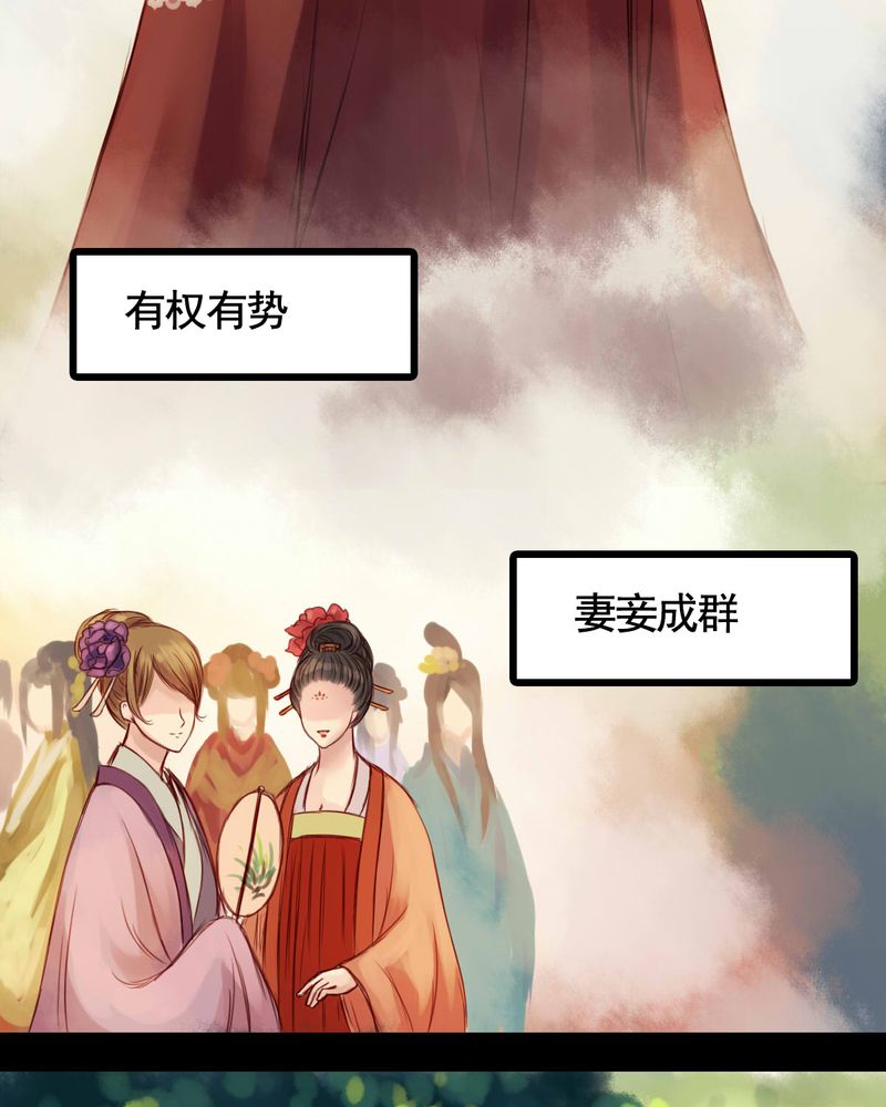 第35章：18