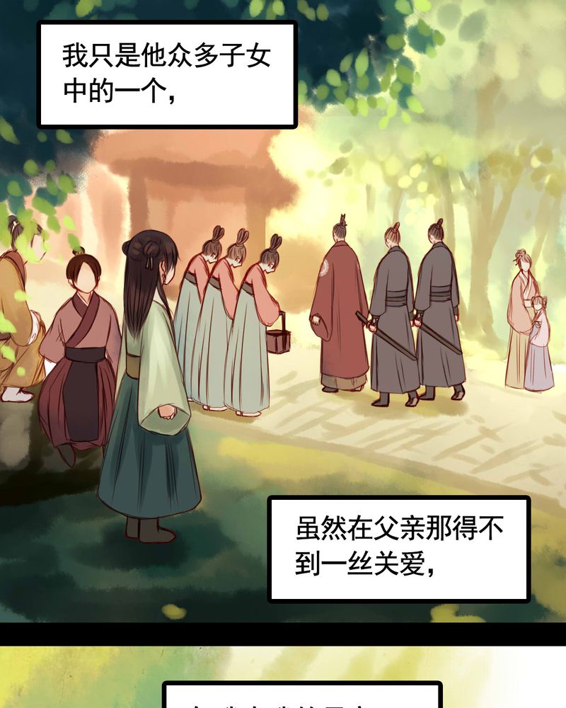 第35章：19