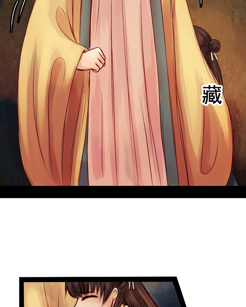 第35章：31