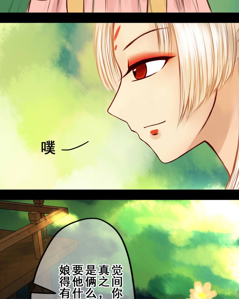 第34章：13