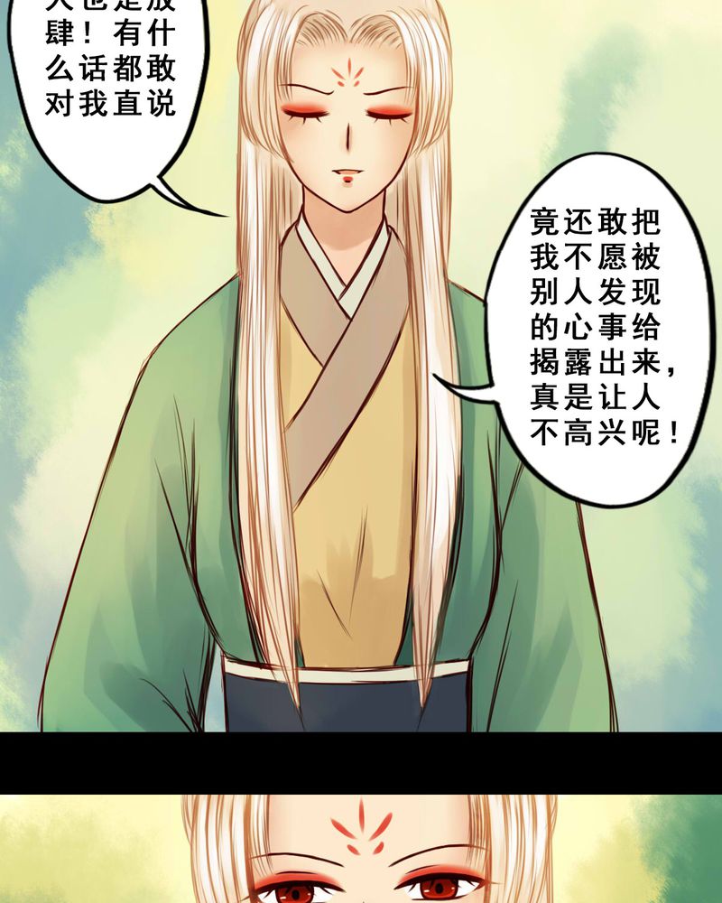 第34章：19