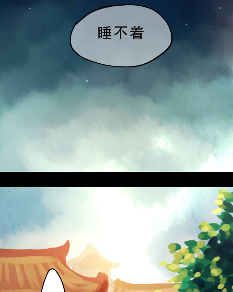 第33章：17