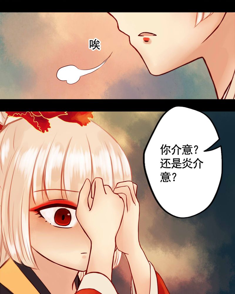 第31章：3