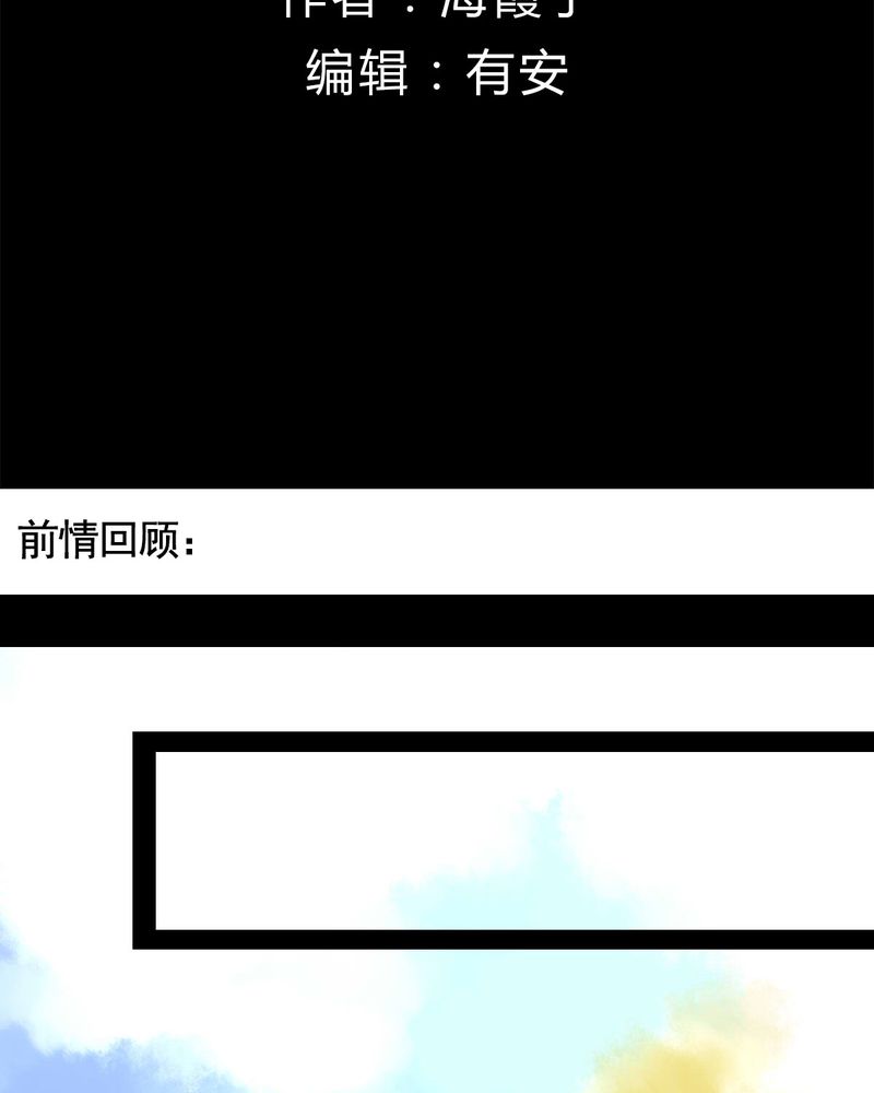 第30章：1