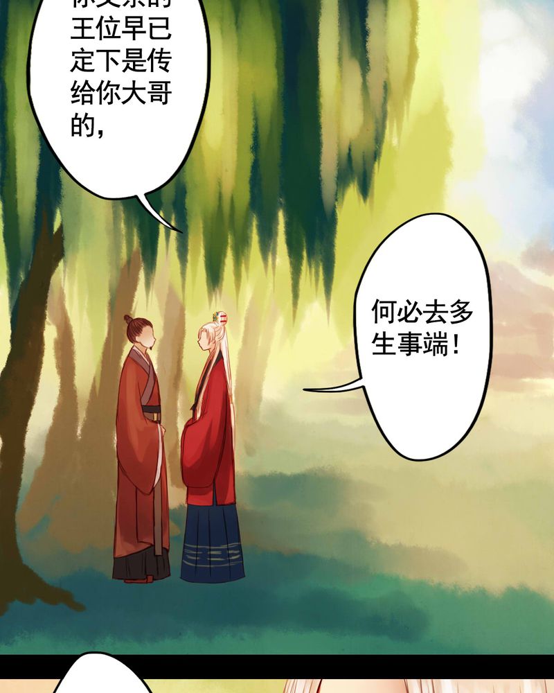 第30章：6