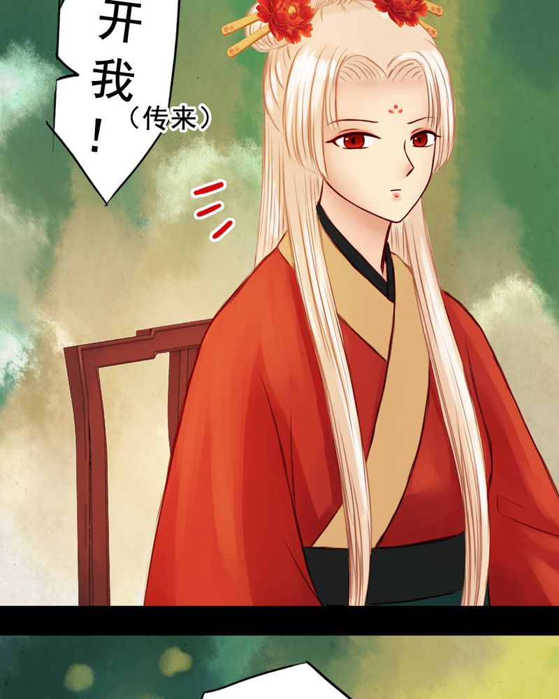 第29章：3