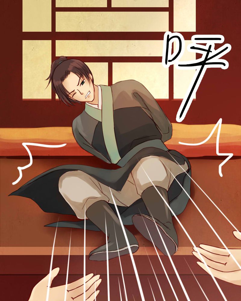 第29章：9