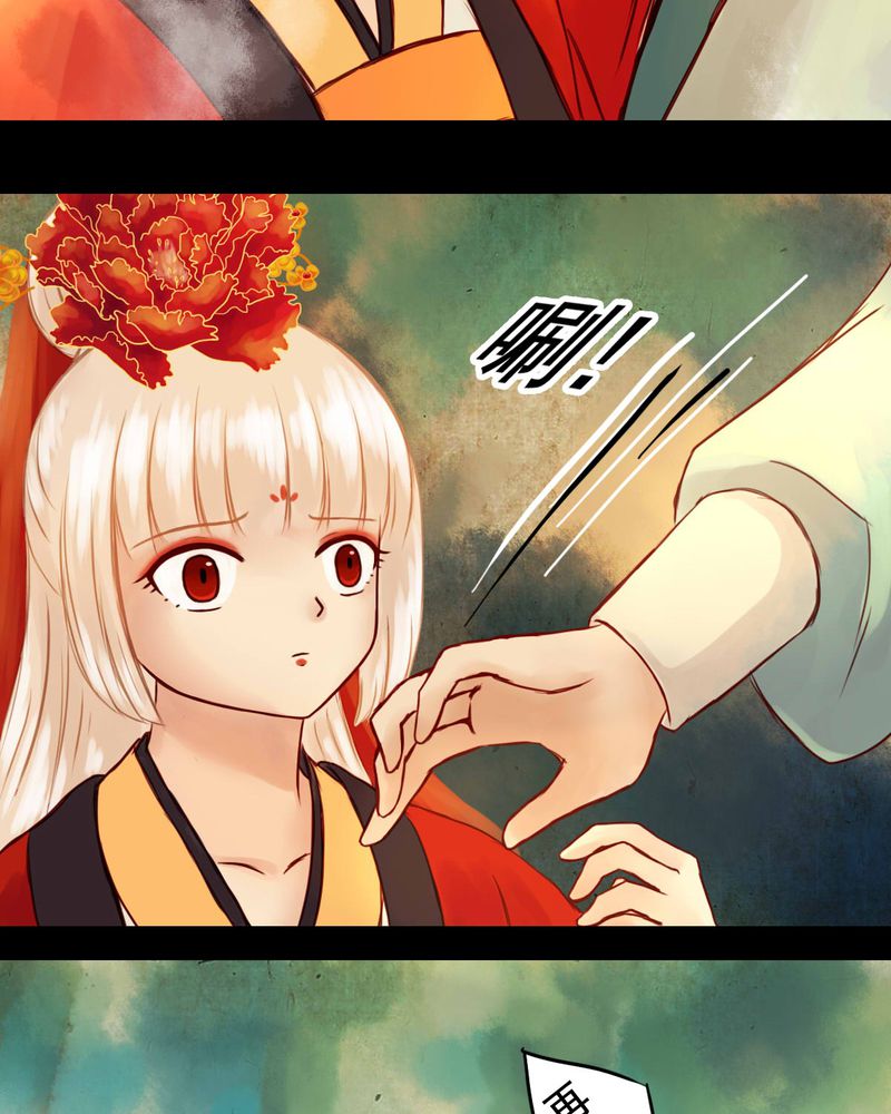第27章：21
