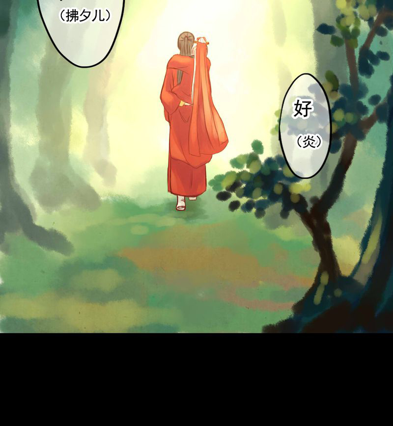 第27章：27