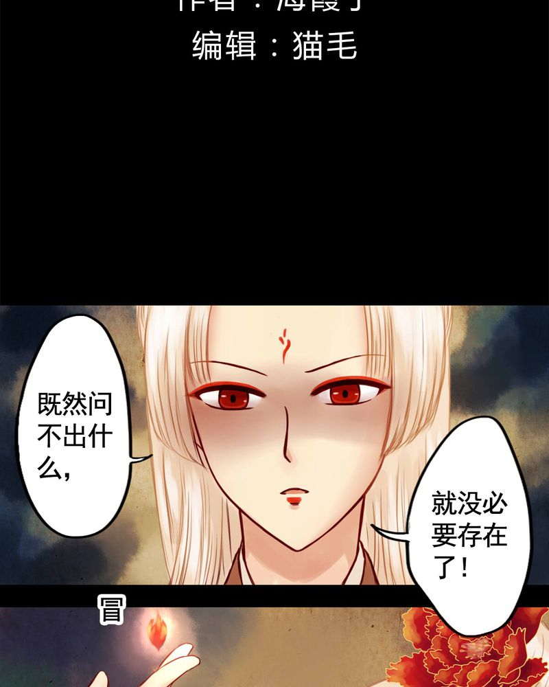 第25章：1