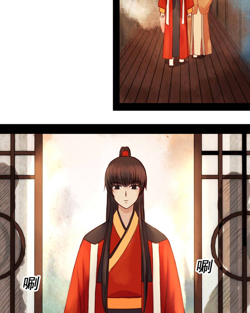 第24章：8