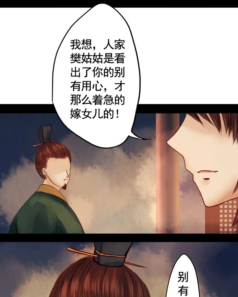 第21章：10