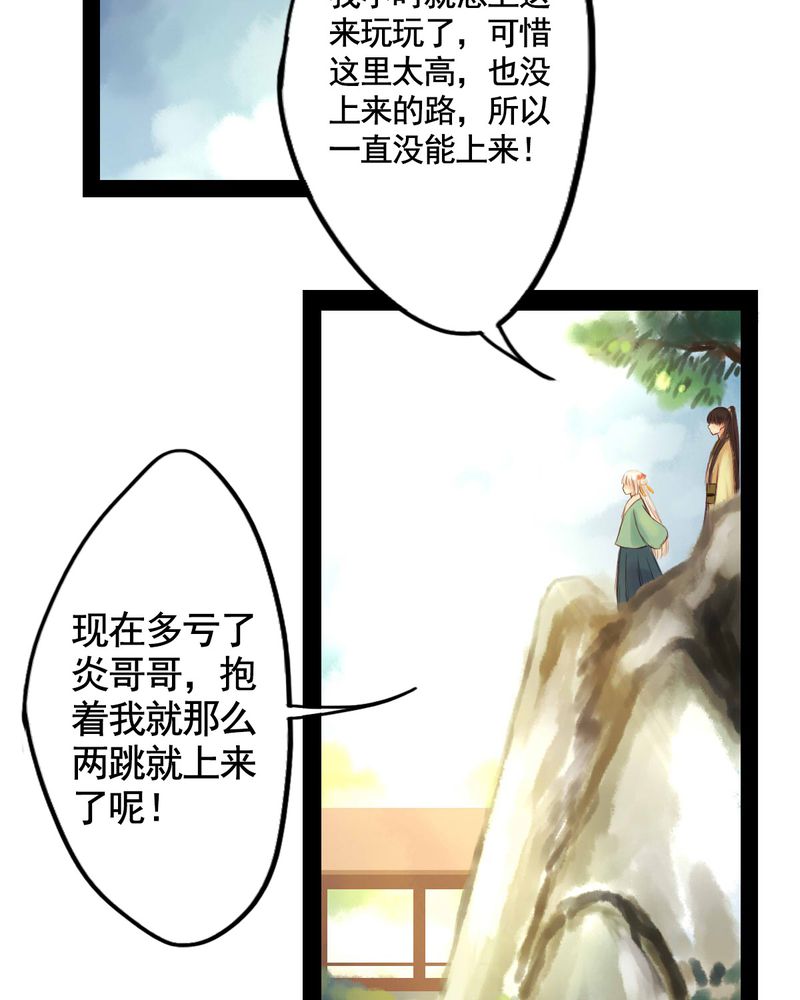 第20章：2