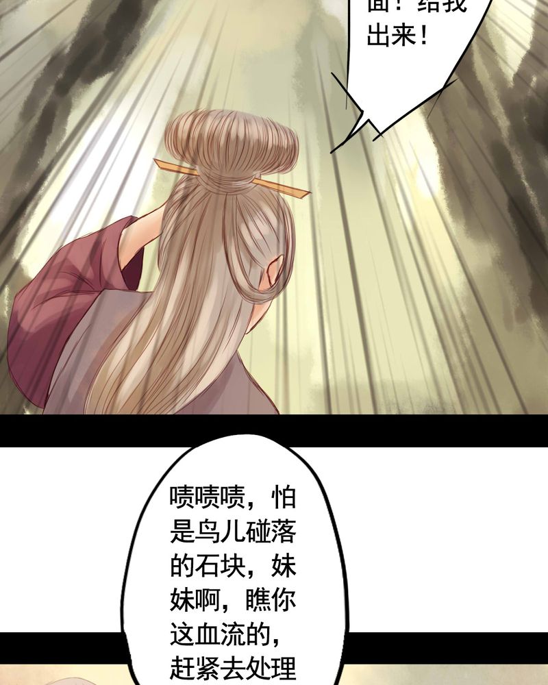 第20章：22