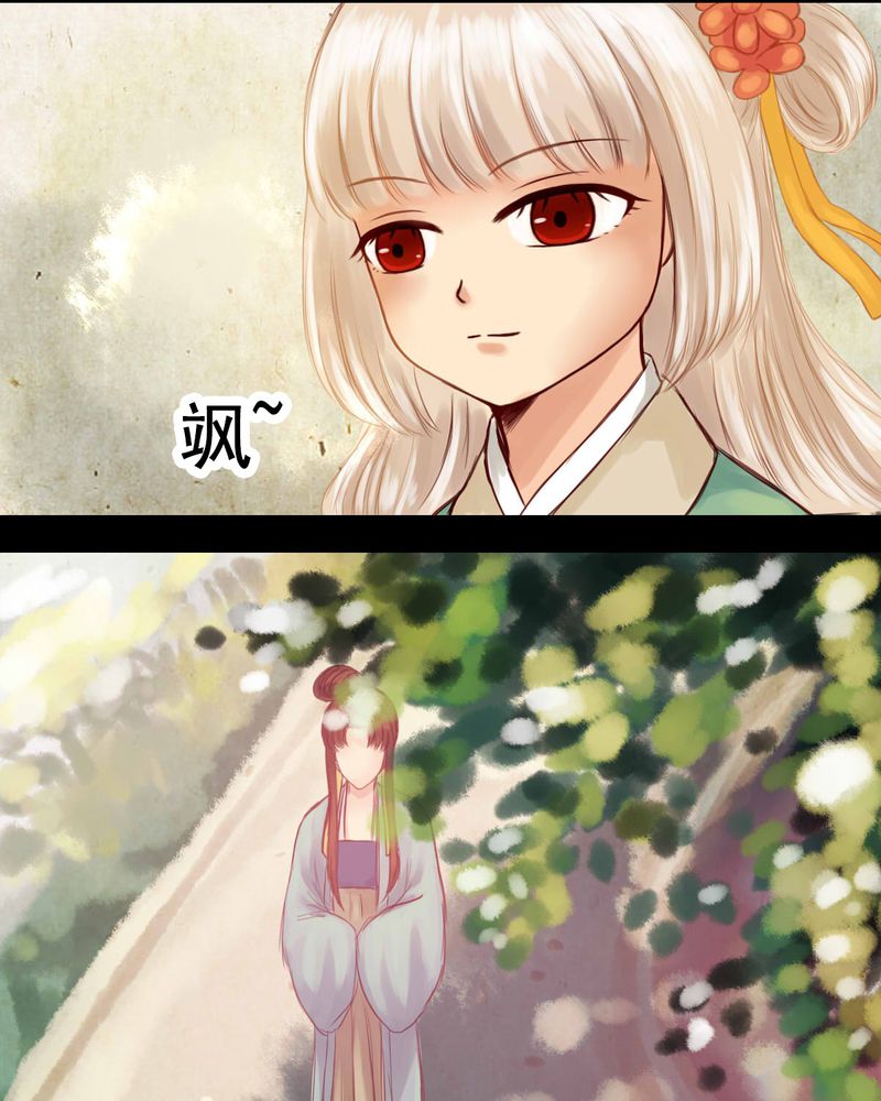 第20章：5