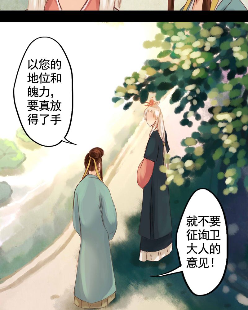第20章：9