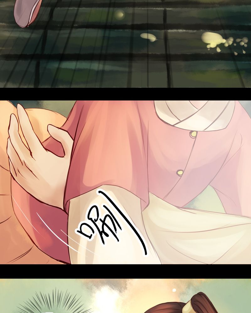 第19章：13