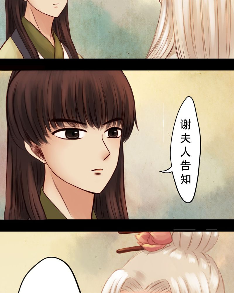 第18章：13