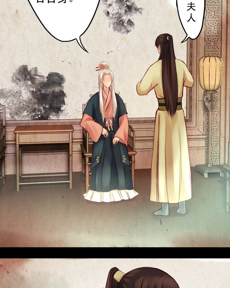 第18章：15