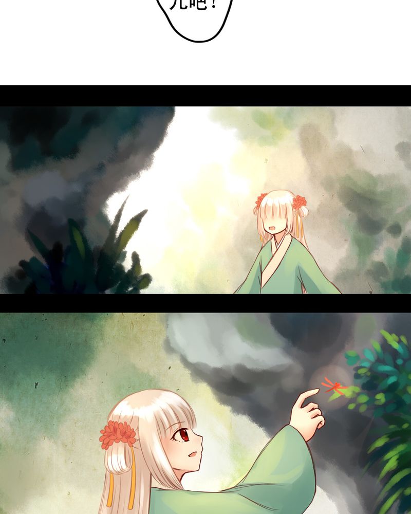 第18章：19