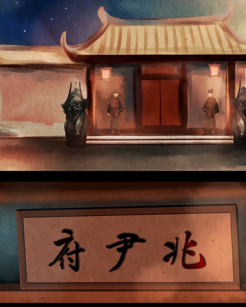 第18章：2