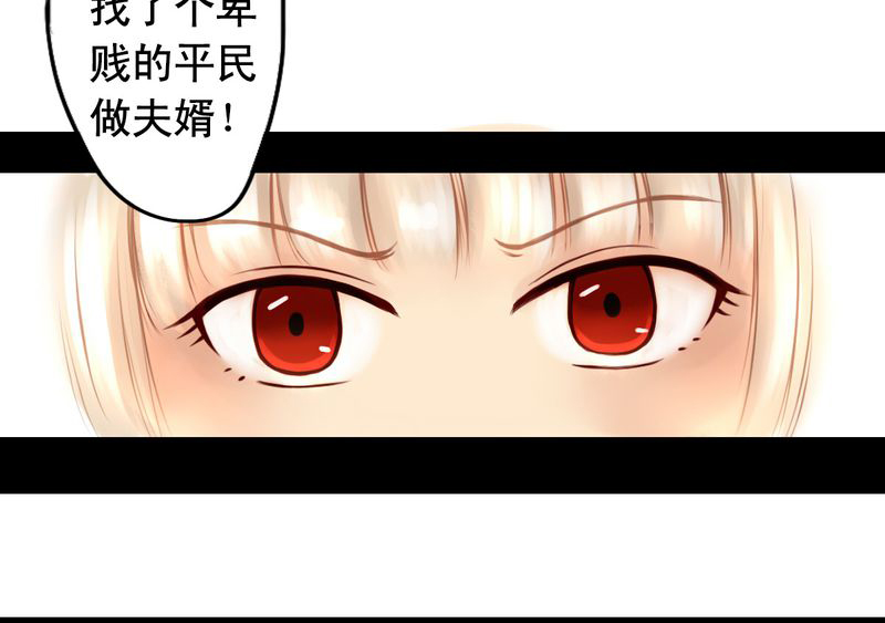 第18章：26