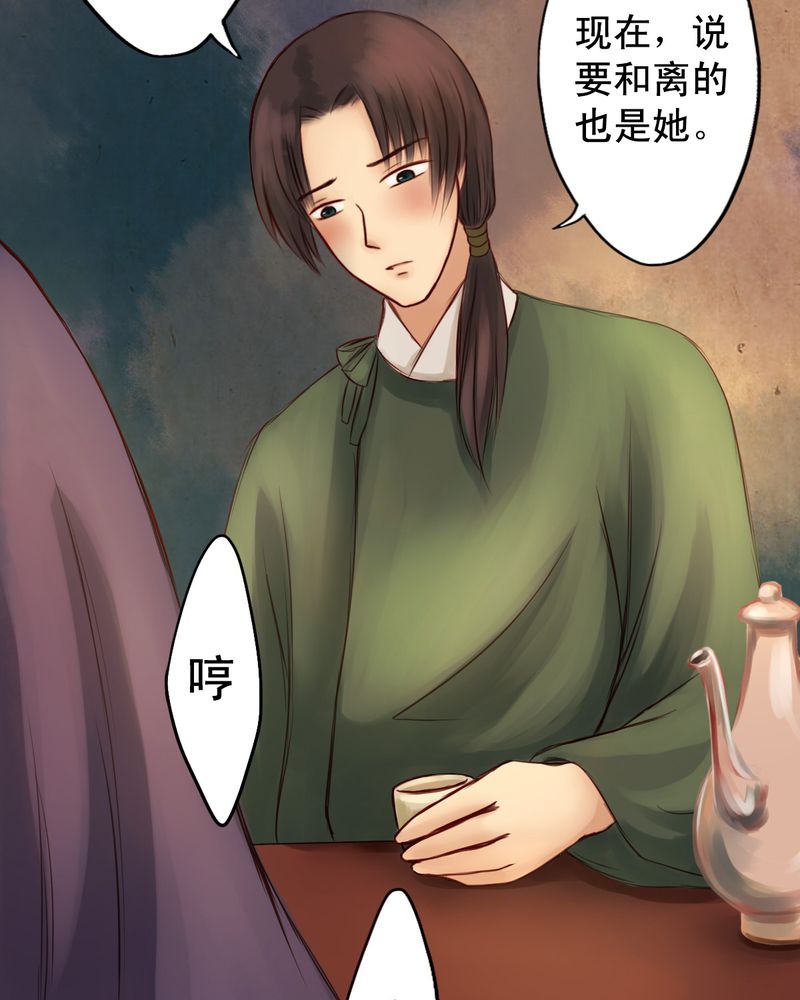 第18章：4