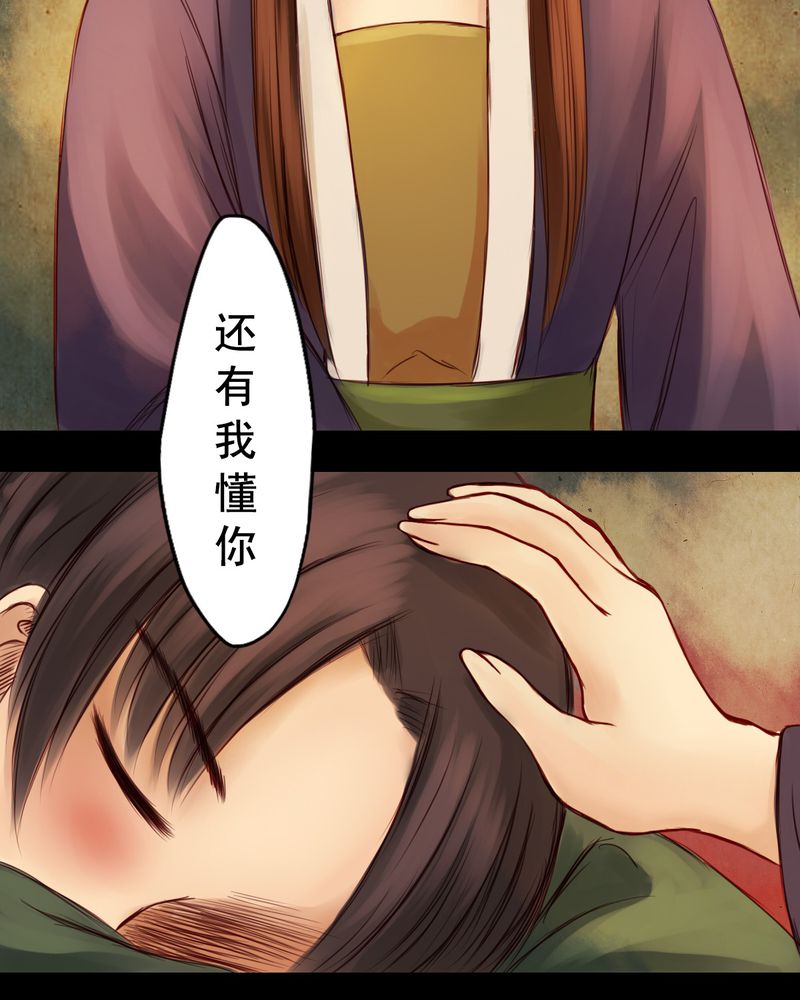 第18章：8