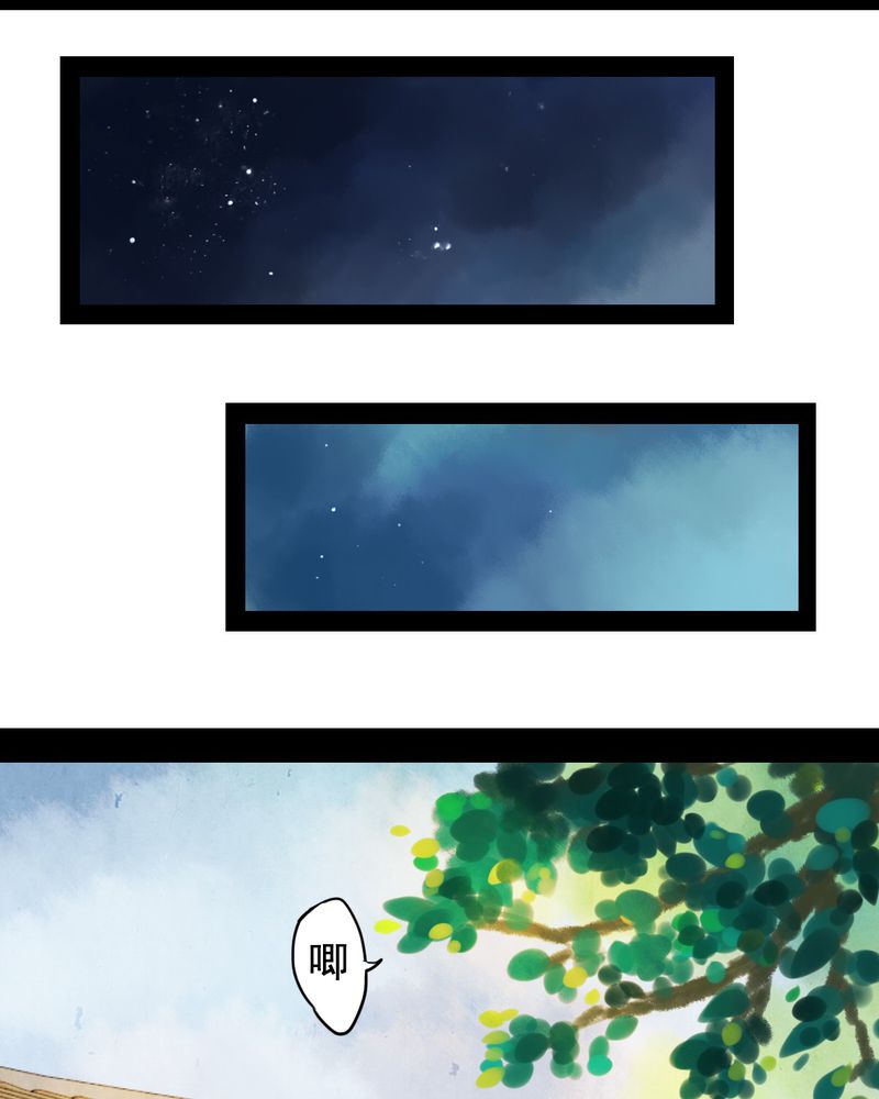 第18章：9