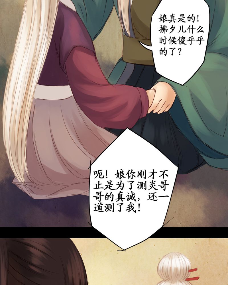 第17章：15